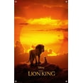 thumbnail image 4 of Disney Le Roi Lion - Mufasa Et Simba, 4 of 4