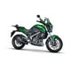 thumbnail image 3 of Motocicleta Dominar 400 BAJAJ Dominar Deportiva, 400cc, 2023, Negro- Verde, 3 of 6