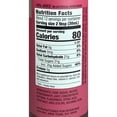 thumbnail image 2 of (Pack Of 6) Fever Tree Grenadine True 12.68 Fo, 2 of 2