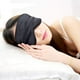 thumbnail image 1 of Antifaz de seda para dormir. Antifaz supersuave y ajustable para dormir, el mejor antifaz nocturno, para hombre y mujer, color negro., 1 of 6