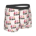 thumbnail image 3 of Fotbe Mothers Day Men’s Total Support Pouch Boxer Briefs, X-Temp Cooling, Moisture-Wicking Underwear, Regular, Long-leg and Trunk-Medium, 3 of 9