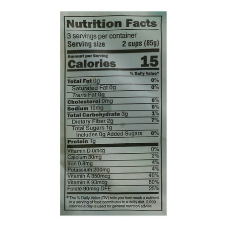 Leafy Green Romaine