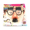 thumbnail image 5 of RV Fiesta de Halloween extrañas gafas de nariz grande accesorios de atmósfera fiesta co Sailing Electrónica, 5 of 5