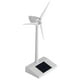 thumbnail image 2 of Molino de Viento, Mini Juguete de Molino de Viento de energía Solar, Herramienta de enseñanza de Ciencias para niños, decoración del hogar, 2 of 14