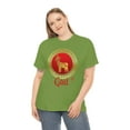 thumbnail image 3 of Chinese Goat Tee, 3 of 9