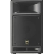 MSR Series 8" Powered Loudspeaker
