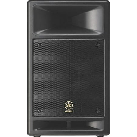 MSR Series 8" Powered Loudspeaker