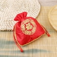 thumbnail image 2 of Drawstrings Bag Fu Word Embroidered Multipurpose Elegant Gift Bags Jewellery Folding Artsy Pouches Wedding Household Red, 2 of 9