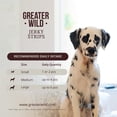 thumbnail image 4 of Greater Wild Chicken Recipe Jerky Strips, Semi-Moist Treats for Dogs - 17.6 oz., 4 of 11