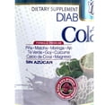 thumbnail image 5 of Colágeno Hidrolizado Diabético Arándano Sin Azúcar 1.1 kg Ypenza, 5 of 5