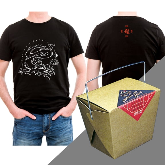 2024 Year of the Dragon Hi-NRG BLACK 100% cotton t-shirt in Chinese Take-Out Gift Box - X-LARGE adult