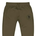 thumbnail image 2 of Joshua 1:9 I Unisex Fleece Sweatpants, 2 of 3