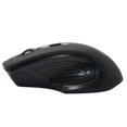 thumbnail image 3 of Latrodar Imice E-1800 For Laptop PC Wireless USB Receiver Mouse Game Mice Novelty Black 4.8x3.2 Inch Home Tools, 3 of 5