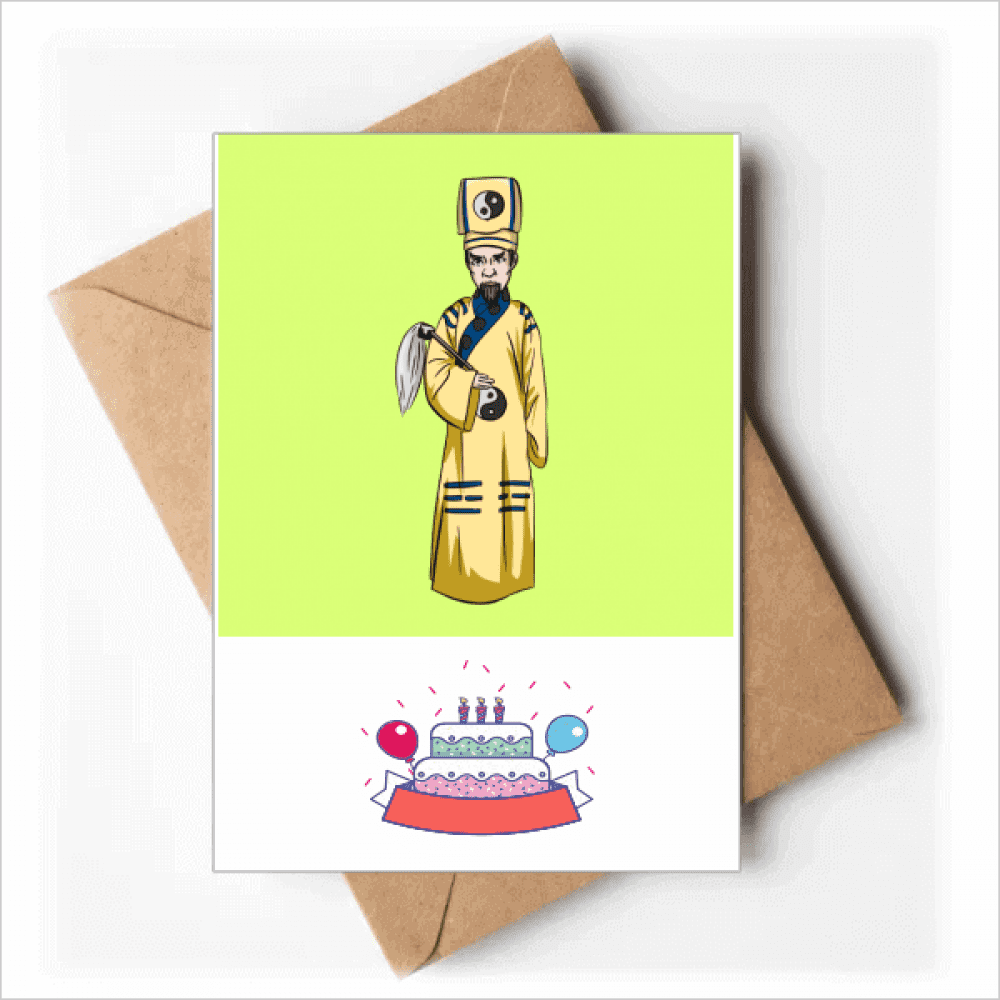 Taoist Priest Mythology Happy Birthday Greeting Cards Envelopes Blank