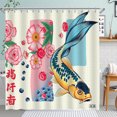 thumbnail image 1 of Vibrant Fish Shower Curtain with Pink Flowers & Asian Character, Cream Background, 1 of 4