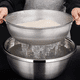 thumbnail image 1 of Colador de material acero Inoxidable - Colador De De Cocina | Para Bayas, Hierbas, Jabones Y Más | Apto Para Lavavajillas | Al , Escurrir Y En 38cm BLESIY Colador de malla de acero inoxidable, 1 of 8