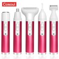 thumbnail image 2 of Depiladora corporal 5 en 1 para mujeres, maquinilla de afeitar eléctrica para vello de axila, Bikini, piernas, vello púbico qym unisex, 2 of 2