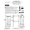 thumbnail image 3 of 2 Pole Clothes Hanger, Adjustable Garment Rack Steel Frame Clothes Rack with PP Base & Hanging Hooks Simple Closet Wardrobe for Bedroom Home Dorm, 3 of 7