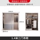 thumbnail image 1 of Sliding Door Drawers Wardrobe Hooks Underwear Cube Luxury Wardrobe Bedroom Multifunctional Clothing Racks Armario Decoration My Lux Decor Round, 1 of 16