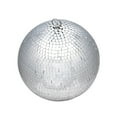 thumbnail image 3 of Large Mirror Glass Disco Ball DJ Dance Home Party Bands Club Stage Lighting, 3 of 9