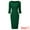 Green, variant on Sheath Dress Zipper Neck Work Pencil Dresses S Royal Blue