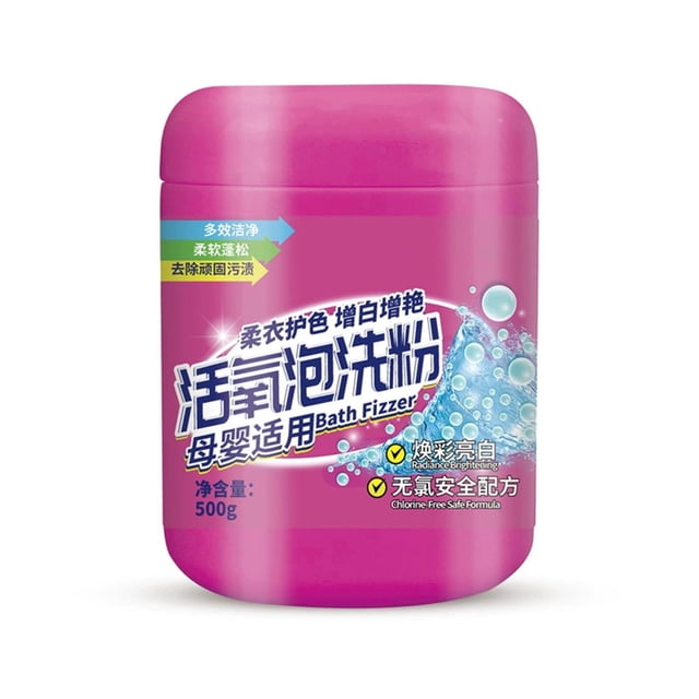 Eliminador de Manchas de Aceite para Ropa, Polvo Concentrado de Eliminación de Manchas 500G para Manchas de Frutas de Aceite de Sudor de Leche, Detergente Reactivo de Espuma de Oxígeno, Eliminador de