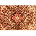 thumbnail image 1 of Ahgly Company Indoor Rectangle Abstract Orange Contemporary Area Rugs, 4' x 6', 1 of 1