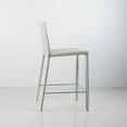 thumbnail image 3 of Tabouret de Comptoir Moderne en Cuir et Métal Prima - Qualité Commerciale, 3 of 5