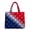 Star-spangled Banner 3, variant on Patriotic Flag Tote Bags Patriotic Quilted Casual Vintage Work Large Shoulder Grocery Carry Handbag for Gym