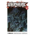 thumbnail image 1 of Berserk Volume 37, 1 of 2