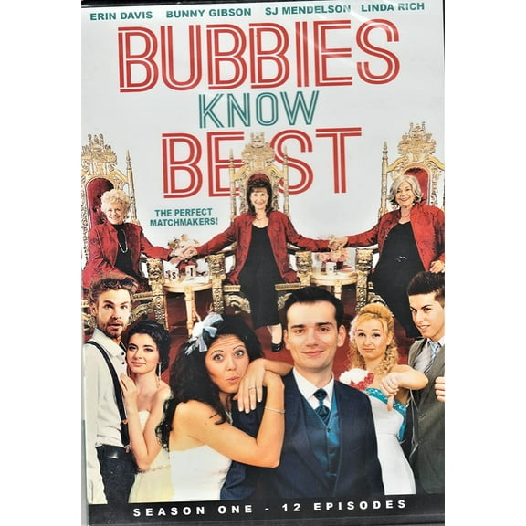 Echo Bridge Bubbies Kow Best: Season 1-12 Episodes (DVD)