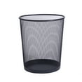 thumbnail image 1 of Garbage Net, Black Office Trash Can, Stainless Steel Trash Can, 1 of 5