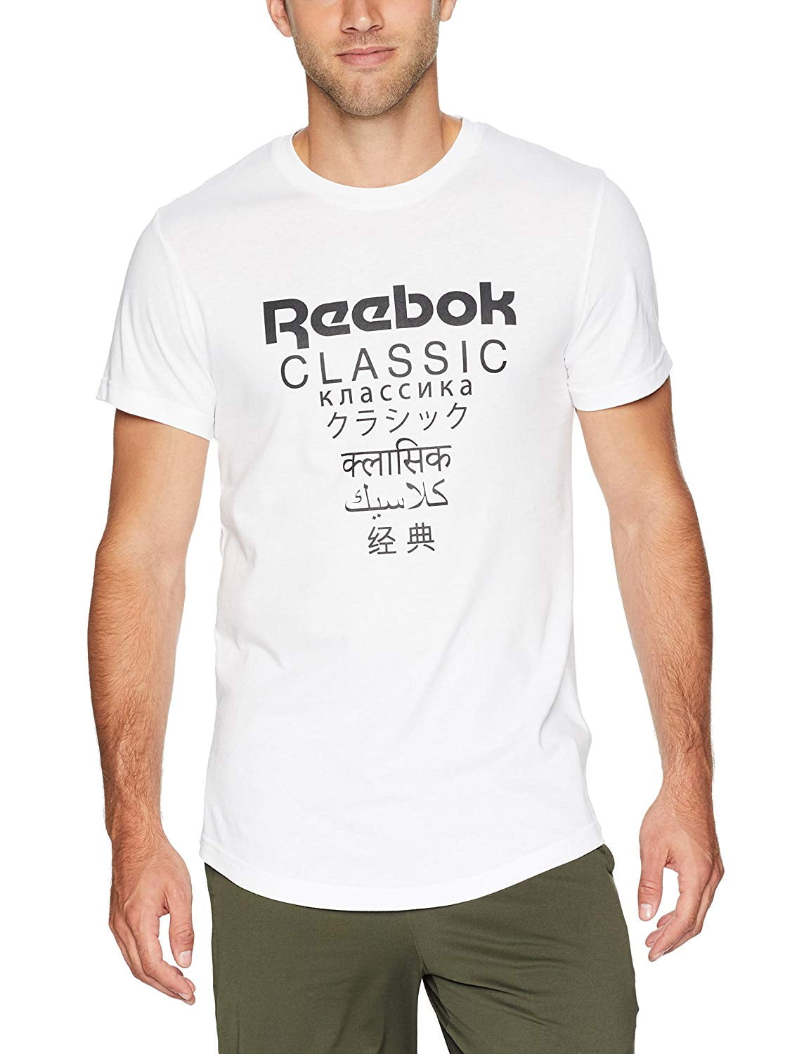 reebok athletic wear
