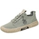 thumbnail image 2 of Nuevos zapatos de tela elástica Zapatos casuales para hombres Zapatos de tela de seda de hielo transpirable Wmkox8yii 123q1600, 2 of 9