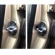 thumbnail image 2 of Door Lock Silencer Buffer for Audi A3 A4 A6 A8 Q3 Q5 Q7 CAR Interior Soundproofing Stop Creaking Sound Quiet, 2 of 5