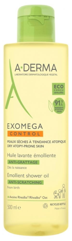 Exomega Control Emollient Shower Oil Anti-Scratching 500ml - Walmart.com