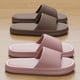 thumbnail image 3 of WDZKN zapatillas ligeras de EVA para mujer, chanclas planas concisas de Color sólido para interiores, baño, cómodas, toboganes de piso de masaje, 3 of 7