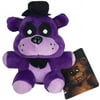 FNAF Plush Toys -Five Nights at Freddy's Given to Children-7 Inch