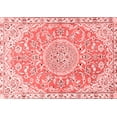 thumbnail image 1 of Ahgly Company Indoor Rectangle Medallion Red Traditional Area Rugs, 2' x 5', 1 of 4