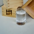 thumbnail image 3 of Luigi Bormioli Bach 2.25 Oz Liqueur Glass Set of 4, 3 of 7