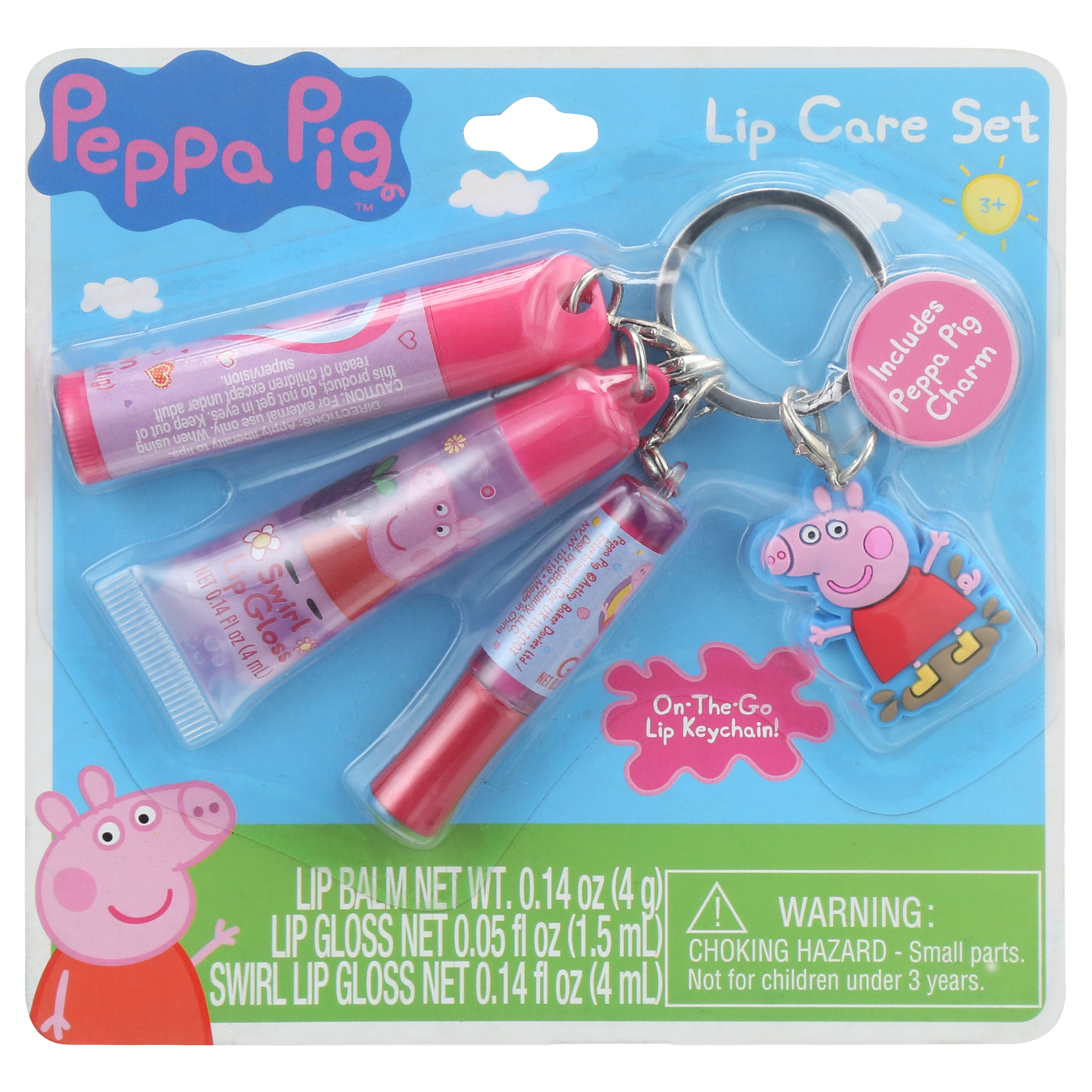 Peppa Pig Lip Gloss Keychain