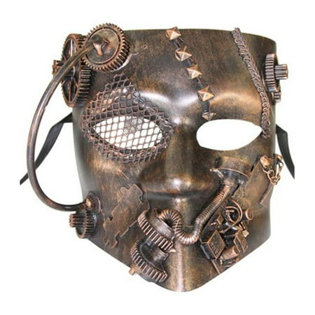 Kayso SPM008BR Full Face Bauta Style Steam Punk Masquerade Mask with Gears & Chains,
