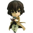 thumbnail image 1 of Figura de acción Orange Rouge Bungo Stray Dogs Osamu Dazai, 1 of 7