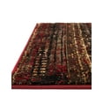 thumbnail image 6 of Unique Loom Saturn Collection Area Rug - Relay (2' 2" x 3' Rectangle Burgundy/Cream), 6 of 7