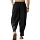 thumbnail image 5 of Pantalon Skinny Para Hombre Pantalón De Chándal Para Tirar, 5 of 8