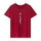 thumbnail image 1 of Camiseta para mujer verano elegante streetwear cuello redondo camiseta para trabajo oficina senderismo Rojo, 1 of 7