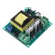 thumbnail image 5 of DC-AC Converter 12V to 110V 200V 220V 280V 150W Inverter Boost Board Transformer, 5 of 5