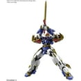 thumbnail image 4 of Bandai Hobby - HG Amplified Imgn Ryujinmaru, Bandai, Gifts, 4 of 6