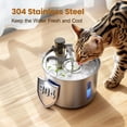 thumbnail image 3 of Oneisall 3L/101oz 304 Stainless Steel Cat Water Fountain, CW-03 Automatic Cat Water Dispenser, Sliver, 3 of 9