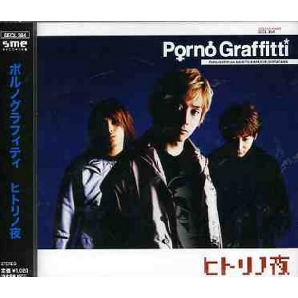 Porno Graffitti Hitorinoyoru Cd Walmart Com